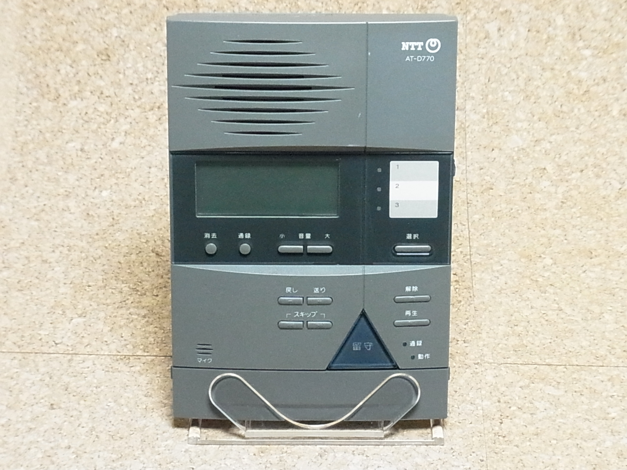 人気が高い 2449.jpg 電話機一般