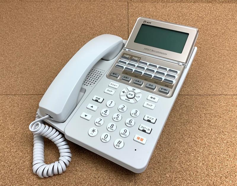 △Ω保証有 ZK2☆24197☆B1-ARM-(1)(W) NTT αB1