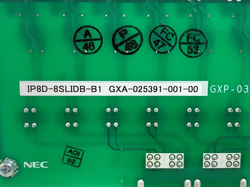 IP8D-8SLIDB-B1 | 中古OA機器ならリサイクルショップマウス